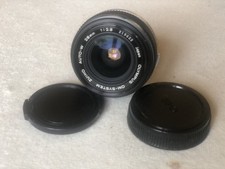 Olympus zuiko 28mm d'occasion  Chassieu