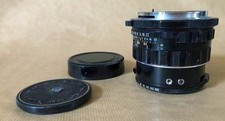 Objectif asahi pentax d'occasion  Angoulême