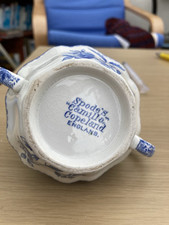 sugar bowl lid for sale  EDINBURGH