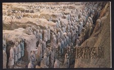 1983 cina michel usato  Milano