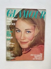 Vintage 70s glamour for sale  Savannah