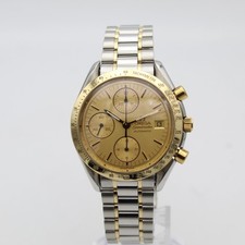 2215 mega speedmaster gebraucht kaufen  Tönisvorst