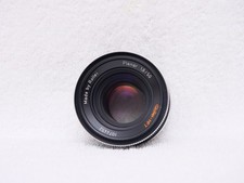 Rollei planar hft gebraucht kaufen  Pfaffenhofen a.d.Roth