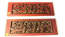 Antique oriental carved for sale  Elmhurst