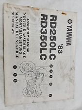 Yamaha 250 350 for sale  TENTERDEN