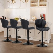 Bar stools set for sale  Brentwood