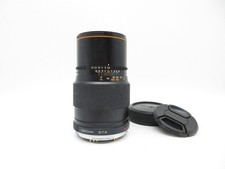 Zenza bronica zenzanon gebraucht kaufen  Leipzig