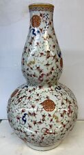 Large chinese antique for sale  Flushing