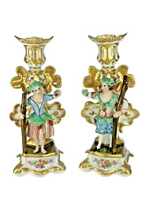 19th century pair d'occasion  Expédié en Belgium