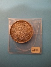 1899 sen moneta usato  Casalecchio di Reno