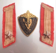 uniformi militari usato uniformi militari usato Guidonia Montecelio