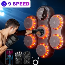 Music boxing machine gebraucht kaufen  Euskirchen