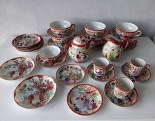 Service japonais tasse d'occasion  Eaubonne