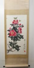 Chinese hanging scroll for sale  SHIPLEY