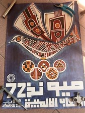 Poster lympiade münchen gebraucht kaufen  Bielefeld