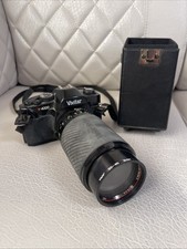 Appareil photo vivitar d'occasion  Paris-