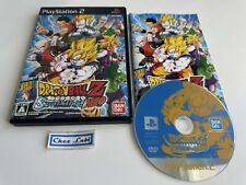 Dragon Ball Z Sparking Neo - Sony PlayStation PS2 - NTSC JAP - Avec Notice comprar usado  Enviando para Brazil