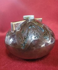 Trés beau vase d'occasion  Nouaillé-Maupertuis