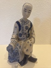 Vintage 1960 asian for sale  Owasso