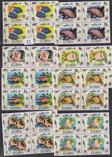 LO 4X DUBAI - MNH - PEIXE - CONCHAS comprar usado  Enviando para Brazil