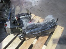 Moteur d'occasion  Valréas