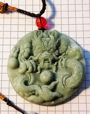 schutz amulett gebraucht kaufen schutz amulett gebraucht kaufen Deutschland