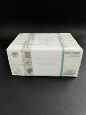 Rússia 5 rublos 1997/2022 P 267 b UNC LOTE 1000 PEÇAS 1 pacote 1 tijolo comprar usado  Enviando para Brazil