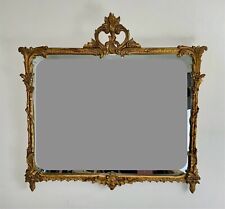 Antique wall mirror for sale  Long Lake