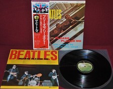 The beatles please usato  Zone