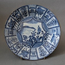 Prato antigo chinês da dinastia Qing Kangxi Kraak azul e branco D21,5cm comprar usado  Enviando para Brazil