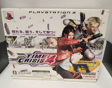 Time Crisis 4 Guncon 3 PS3 ML16-06 Day comprar usado  Enviando para Brazil