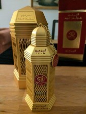Haramain golden 100ml gebraucht kaufen  Berlin