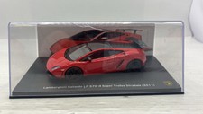 Deaa350 lamborghini gallardo usato  Modena