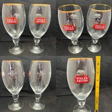 Stella artois chalice for sale  Watkinsville