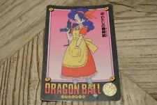 Dragon ball card d'occasion  Le Cendre