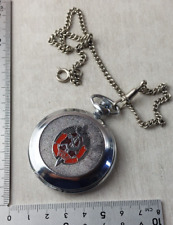 Ancienne montre gousset d'occasion  Seingbouse
