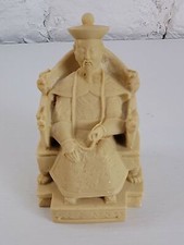 Vintage hand made for sale  Elliottsburg