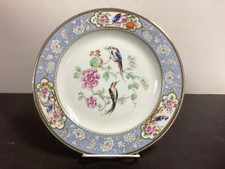 Hutschenreuther bird paradise for sale  Kintnersville