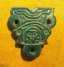 Plaque boucle ceinture d'occasion Plaque boucle ceinture d'occasion  Dijon