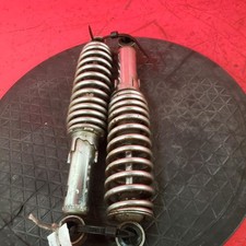 Yamaha 250 rear for sale  THAME