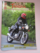 Tansha magazine the gebraucht kaufen  Hünfelden