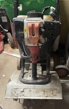 Eckman petrol stroke for sale Eckman petrol stroke for sale  ILKESTON