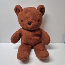 Gund creation swedlin for sale  Jacksonville