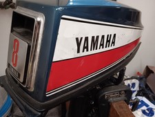 Yamaha typ 647 gebraucht kaufen Yamaha typ 647 gebraucht kaufen  Grafing b.München