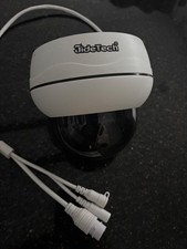 ptz kameras gebraucht kaufen ptz kameras gebraucht kaufen Nürnberg