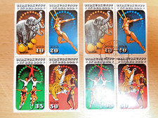 Ddr 1985 4er gebraucht kaufen  Friedberg (Hessen)