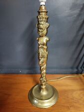 Vintage brass indian for sale  CREWKERNE