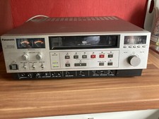 Panasonic 6200 video gebraucht kaufen  Essen