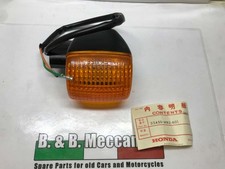 Freccia orig. honda usato  Gambettola