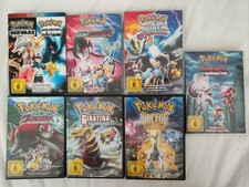 Pokemon film sammelung gebraucht kaufen  Waltrop